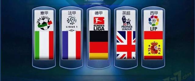 仅擅长主动 仅擅长主动